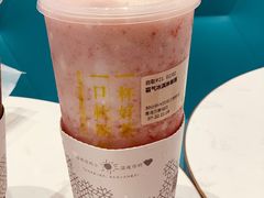 霸气冰淇淋草莓-奈雪的茶(凯德新都心店)