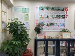 -樱花国际日语(仓山万达中心)