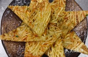 Egg and Potato Pancake