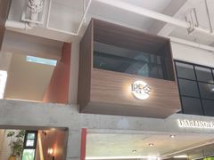 -嗒令甜品·主题融合料理餐厅(首座时代店)
