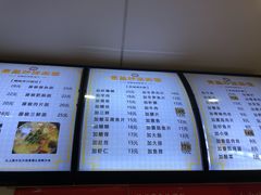 菜单-晓午阳常熟炒浇面(红庙店)