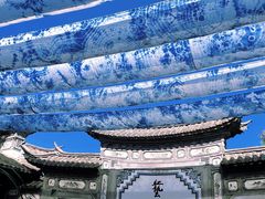 -璞真扎染博物馆