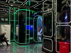 -欢乐迪KTV(南京夫子庙三山街店)