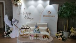 -星玥国际月子中心(天通苑店)