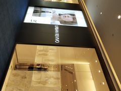 -URBAN REVIVO(西安Momopark店)