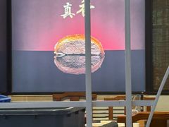 -凤阁楼果木烧鹅(鹤山陈山店)