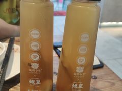 -庆粥今宵(西平店)