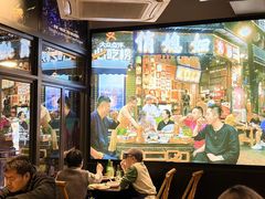 -俏媳妇火锅(宽窄巷子店)