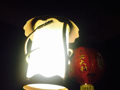 -永泰中国云顶
