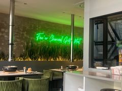 -范儿·嫂子烤肉·精致炭火烤肉(长治路店)