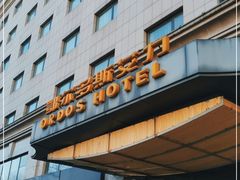 门面-老门框爆肚涮肉(金宝街店)