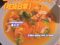 -绿茶餐厅(杭州湖滨银泰in77店)