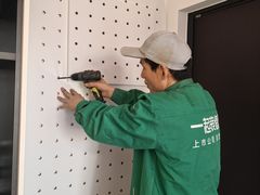 -一起装修网(集团店)