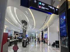-王权免税店(普吉市区店)