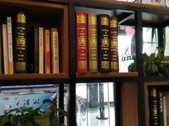 -邻几便利店(新城国际店)