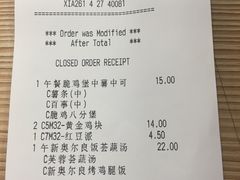 -肯德基(西安电子城店)