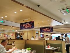 -海底捞火锅(丰尚国际广场店)