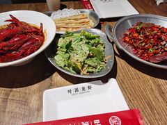 -叶派龙虾•招牌香辣蟹·海鲜(中海国际店)