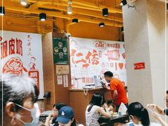 大堂-仁信双皮奶(庙前直街店)