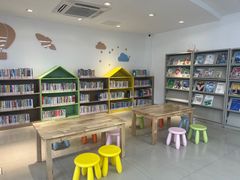 -苏州高新区浒墅关镇教育文体中心