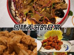-津沽小院(天津之眼店)