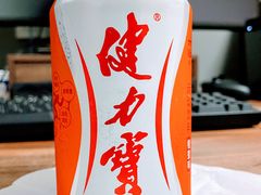 三虾面-孙盛兴奥灶面馆·蟹黄面·三虾面(山塘街总店)