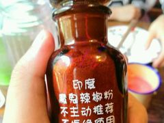 -蘭奢雅集·江浙菜(青山江滩店)