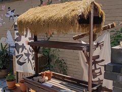 -100家灵感仓库·DIY团建(什刹海店)