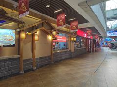 -七百岁羊肉馆(环球港店)
