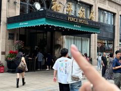 -上海和平饭店华懋阁 Cathay Room