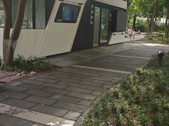 -成都市活水公园