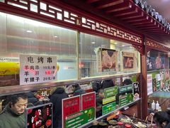 -牛街清顺斋小吃(牛街东里小区一区店)