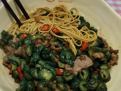 黄瓜皮牛肉-刘氏三和面馆