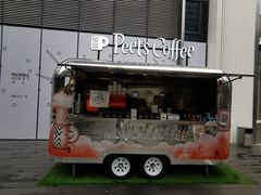 门面-Peet's Coffee皮爷咖啡(万象天地店)