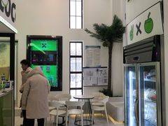 -茶大椰·椰子茶(星悦荟店)