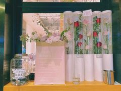 -森Some Fusion(荔湾店)