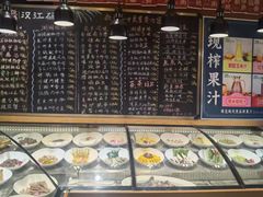-饭橘汉江码头·乡野土菜馆(静安路店)