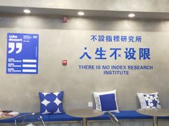-禾沐·轻食·面包·咖啡