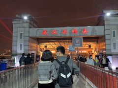 -武汉关码头(轮渡站)