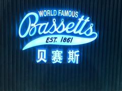 -Bassetts贝赛斯冰淇淋(大悦城店)