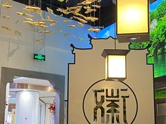 -徽张·新徽菜(五棵松·永定路店)