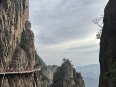 -老君山风景名胜区