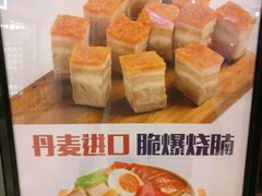-大家乐(广州荔湾领展广场店)