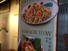 -马来西亚美食街