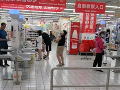 -大润发(康桥店)