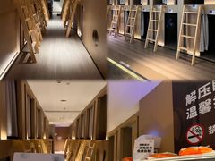 -神帆·元气汤泉(解放西路店)