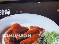 -旺顺阁海鲜广场(亚运村店)