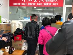 -许记生煎(遵义路店)