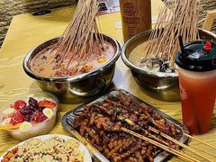-古真记钵钵鸡(老公园店)