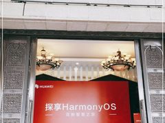 -外滩8号 5楼会议中心